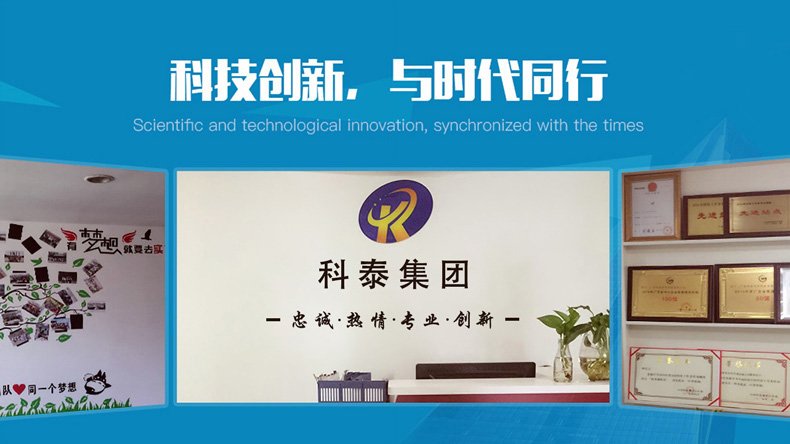 高新技術企業(yè)如何認定