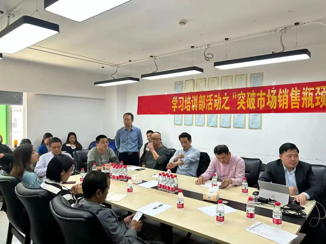 科泰集團(tuán)市場(chǎng)銷售主題講座順利開(kāi)展