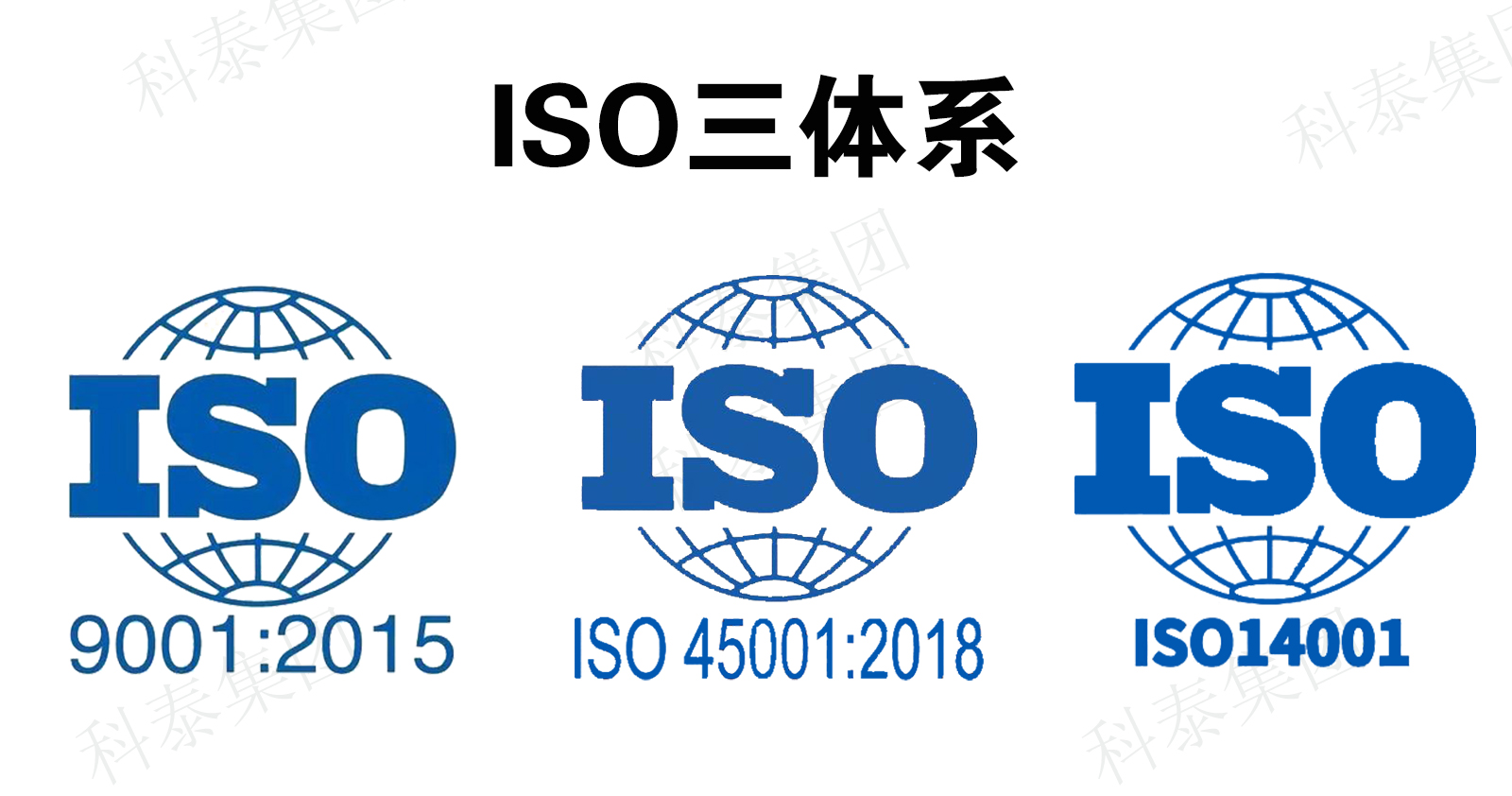 企業(yè)想要招投標？這些榮譽資質(zhì)可以提前安排上！
