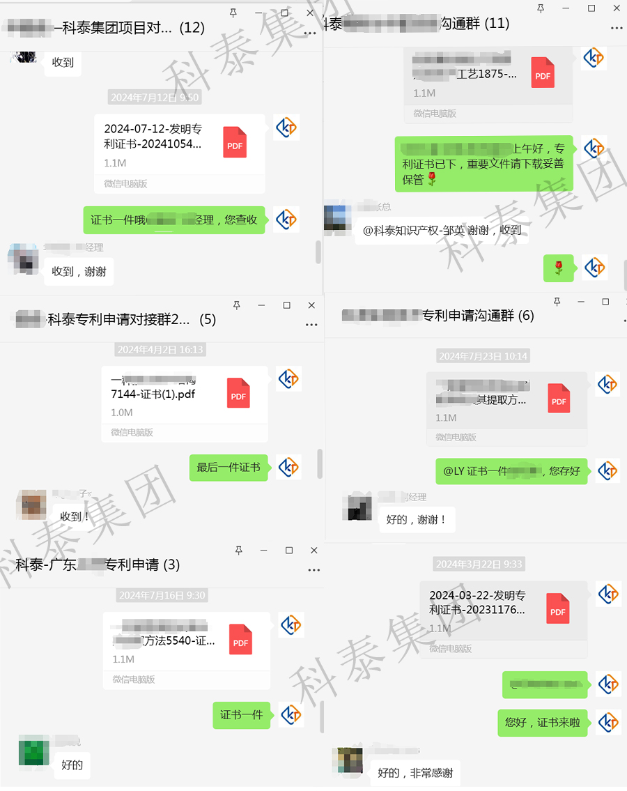 高新認(rèn)定、專精特新...都需要它！知識(shí)產(chǎn)權(quán)的重要性