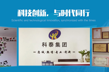 黔西南州兩化融合貫標(biāo)申報(bào)條件